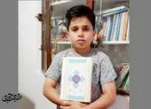 در مسیرحفظ قرآن