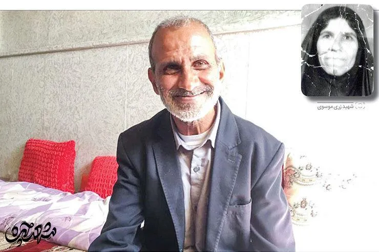 فرزند شهید زری موسوی