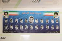 23 لاله بند پوتینشان را از مسجد امام‌جواد(ع) محکم کردند 