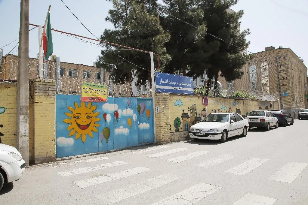 اخلاص معلمانِ دانش‌آموزان خاص