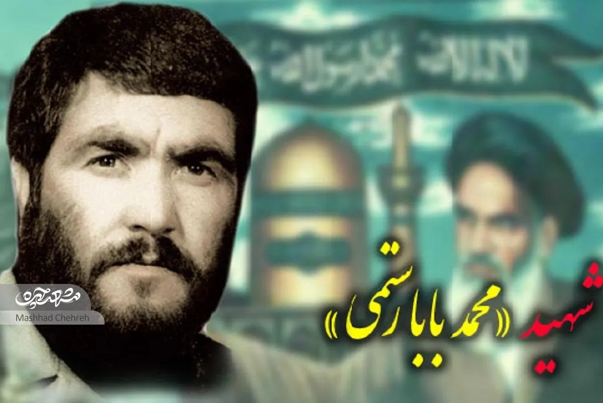 بعثی‌ها هم‌وزن سردار رستمی جایزه طلا تعیین کردند!