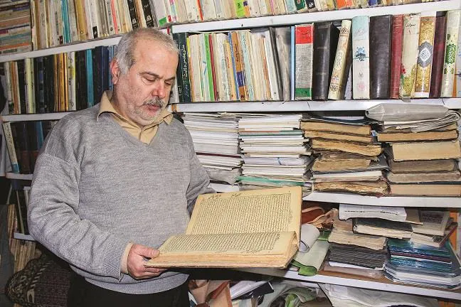 ابوشریفی