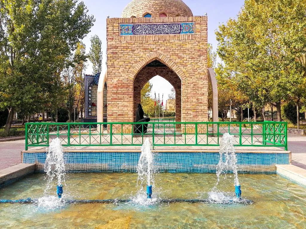 بوستان نیلوفرآبی