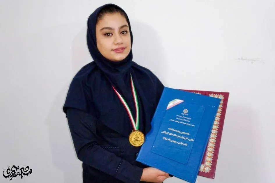 سیما فلاح