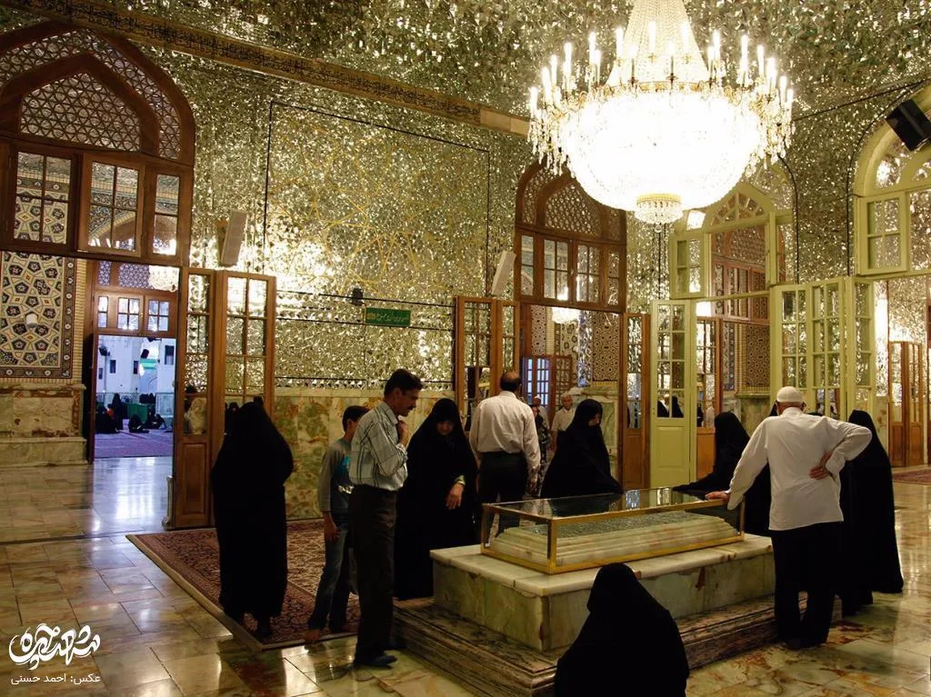 آرامگاه شیخ بهایی حرم مطهر امام رضا