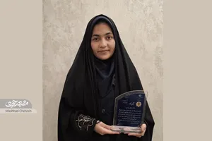 نرم‌افزار «ریحانه» در جشنواره خوارزمی شهرستان اول شد