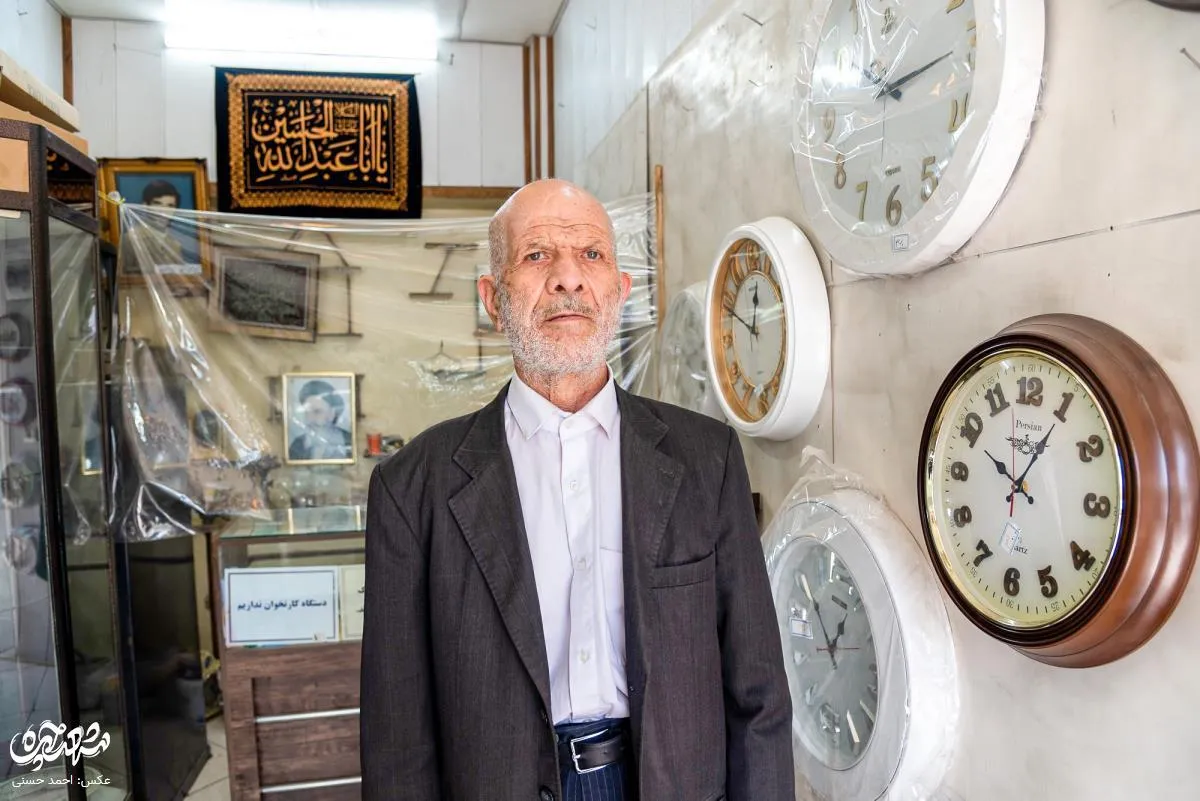 محمدابراهیم رحیمی