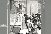 روزشمار واقعه مسجد گوهرشاد