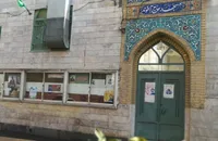 مسجد دکتر و مهندس‌ساز حاج آخوند