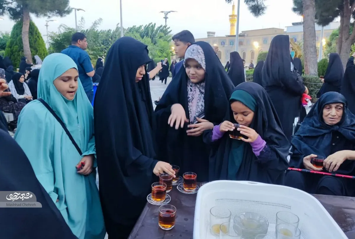 مسجد مسجد