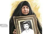 مرثیه &laquo;ام&zwnj;نوری&raquo;؛ مادری که در فراغ فرزندش شاعر شد