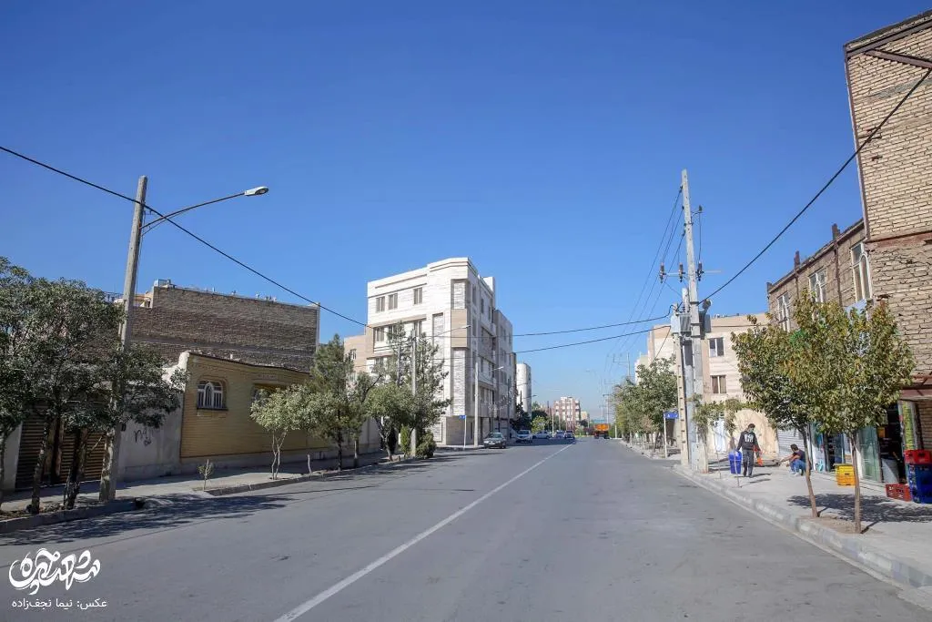 جاهدشهر