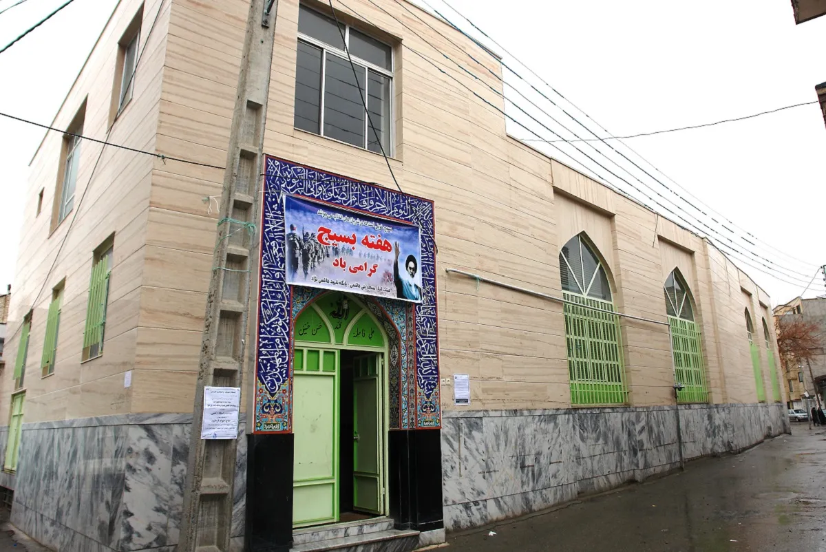مسجد بنی هاشمی محله آبکوه مشهد