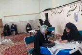 پیگیری رویای مادری زوج&zwnj;های نابارور در مسجد حسین&zwnj;بن&zwnj;علی (ع)