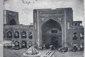 آزادی، دومین صحن چهار ایوانی حرم مطهر رضوی
