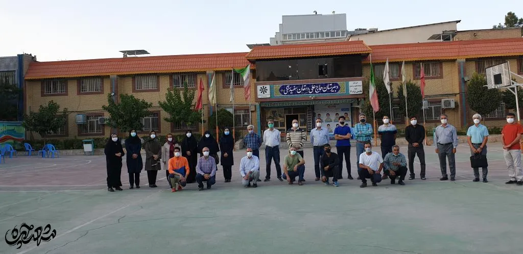 عکس بزرگ بالای صفحه