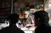 نخستين نماینده فروش کتاب&zwnj;های پیام&zwnj;نور در مشهد