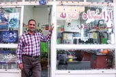 اصلاح&zwnj;های رایگان آرایشگر خیر محله طبرسی شمالی