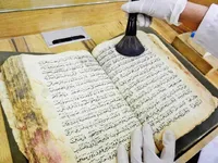 بزرگ‌ترین گنجینه کلام وحی در جهان اسلام 