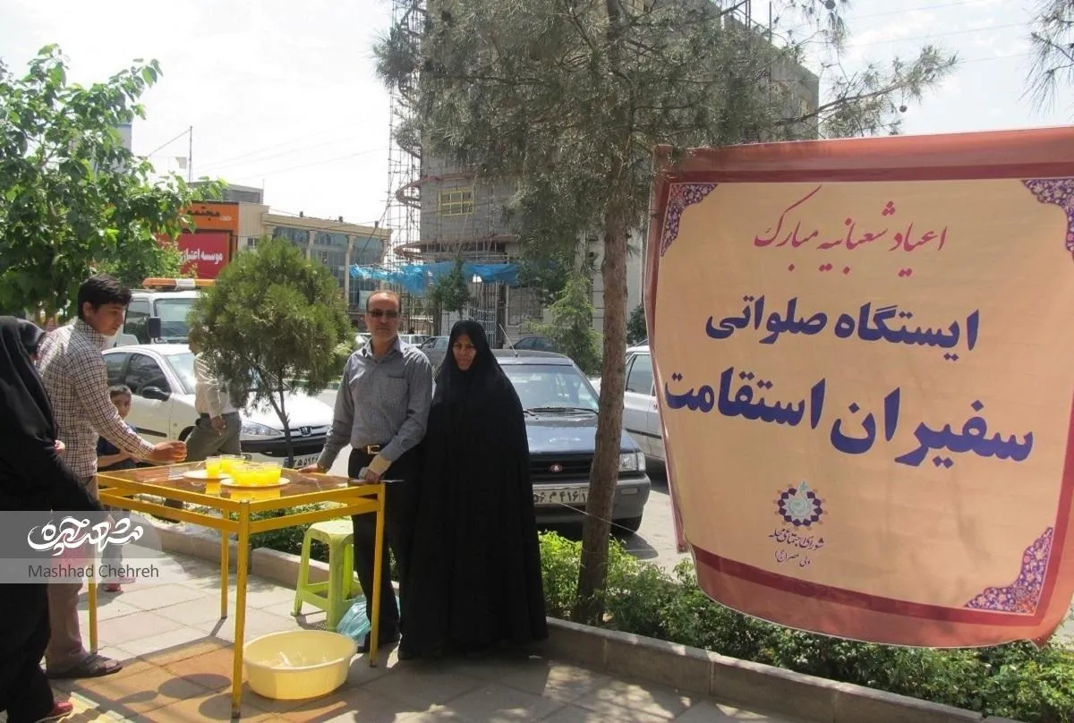 به عشق وطن، دوست داشتم زنده بمانم