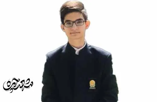 امید محله