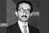 پروفسور سیدمحمدتقی فاطمی افتخاری فراتر از دانش