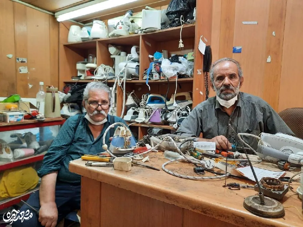برادران داوودی تعمیرکار وسایل برقی