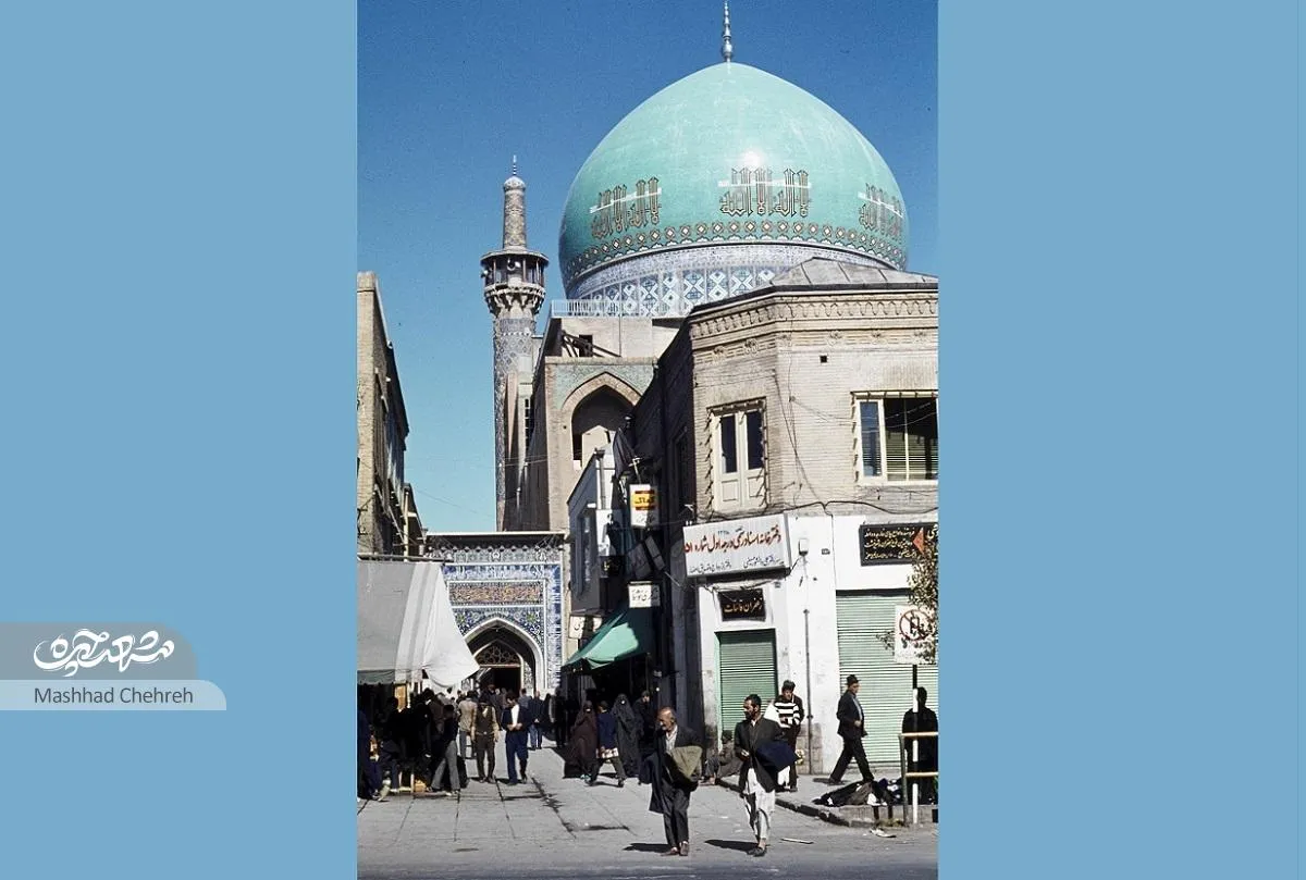 یک سید اهل نائین کتابخانه مسجد گوهرشاد را بنیان‌گذاری کرد