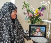 حماسه مادران در ایثار هفتم