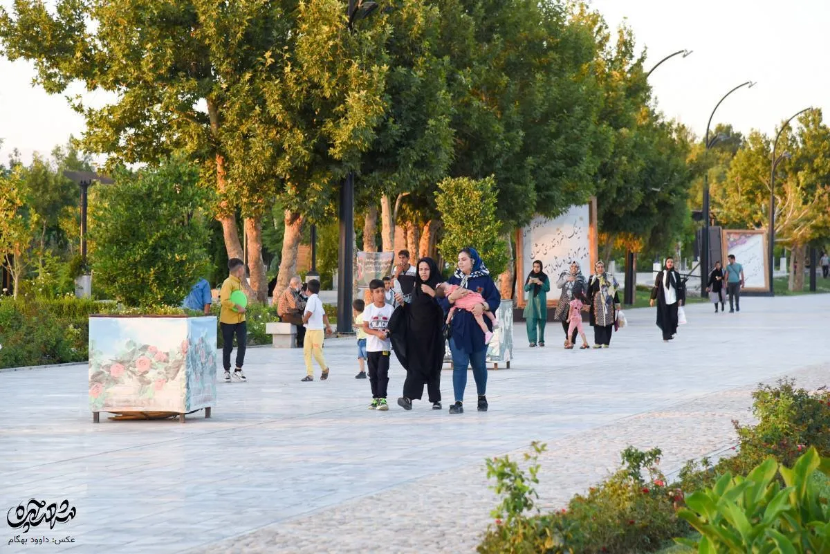 آرامگاه فردوسی