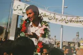 حلاوت آزادی