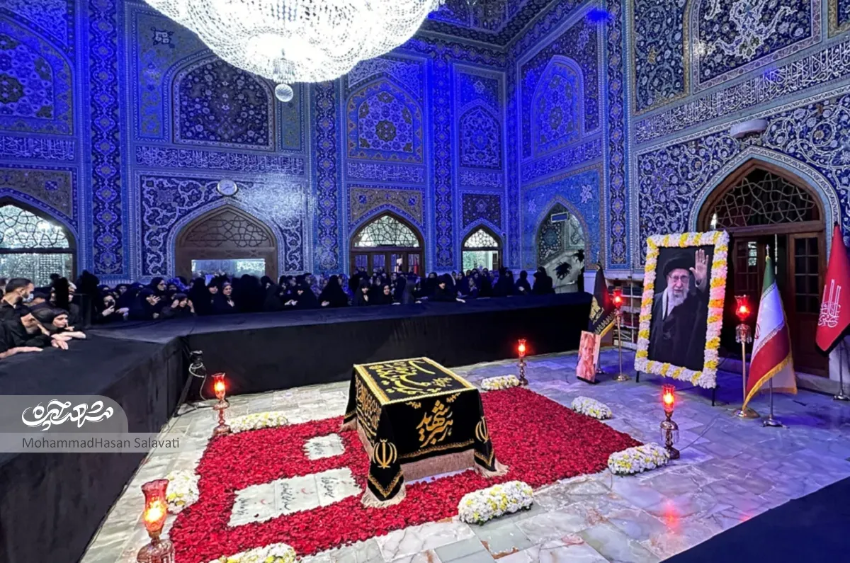 حرم رضوی