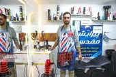 دو شغل متفاوت هادی مقدسی&zwnj;؛ سحر پاکبان، شام آرایشگر