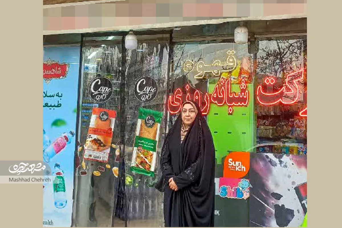 محله گردی