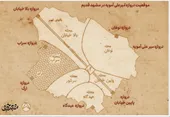 داستان دروازه ترسناک پایین خیابان 