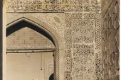 معماری حرم در عکس&zwnj;های &laquo;پوپ&raquo;