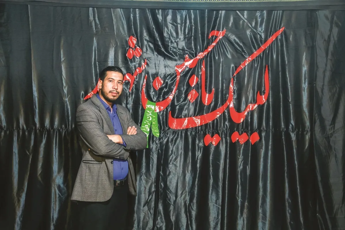 پیرغلام جوان