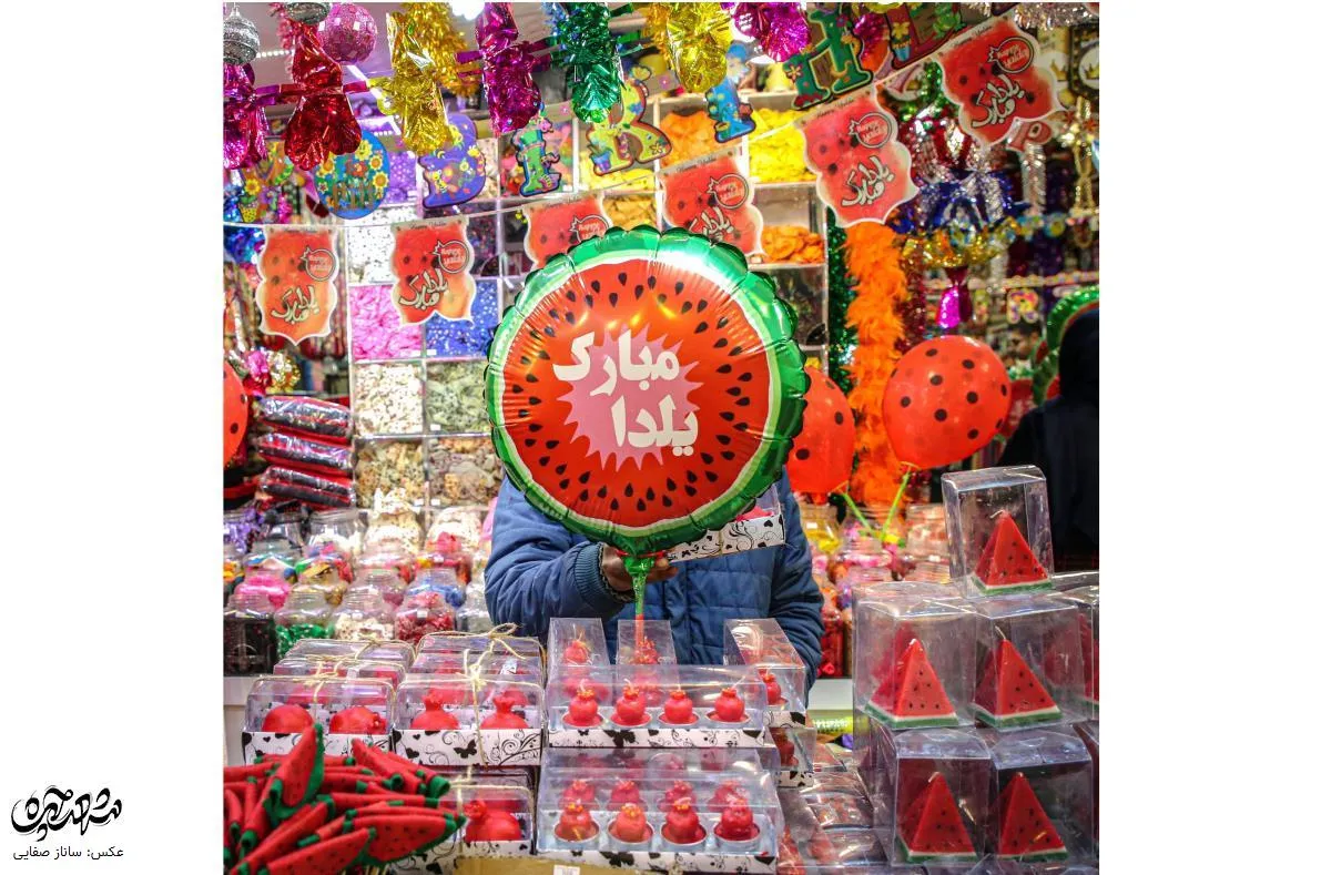 بازار گل فتح آباد