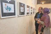 &laquo;نور امید&raquo; گلشهر