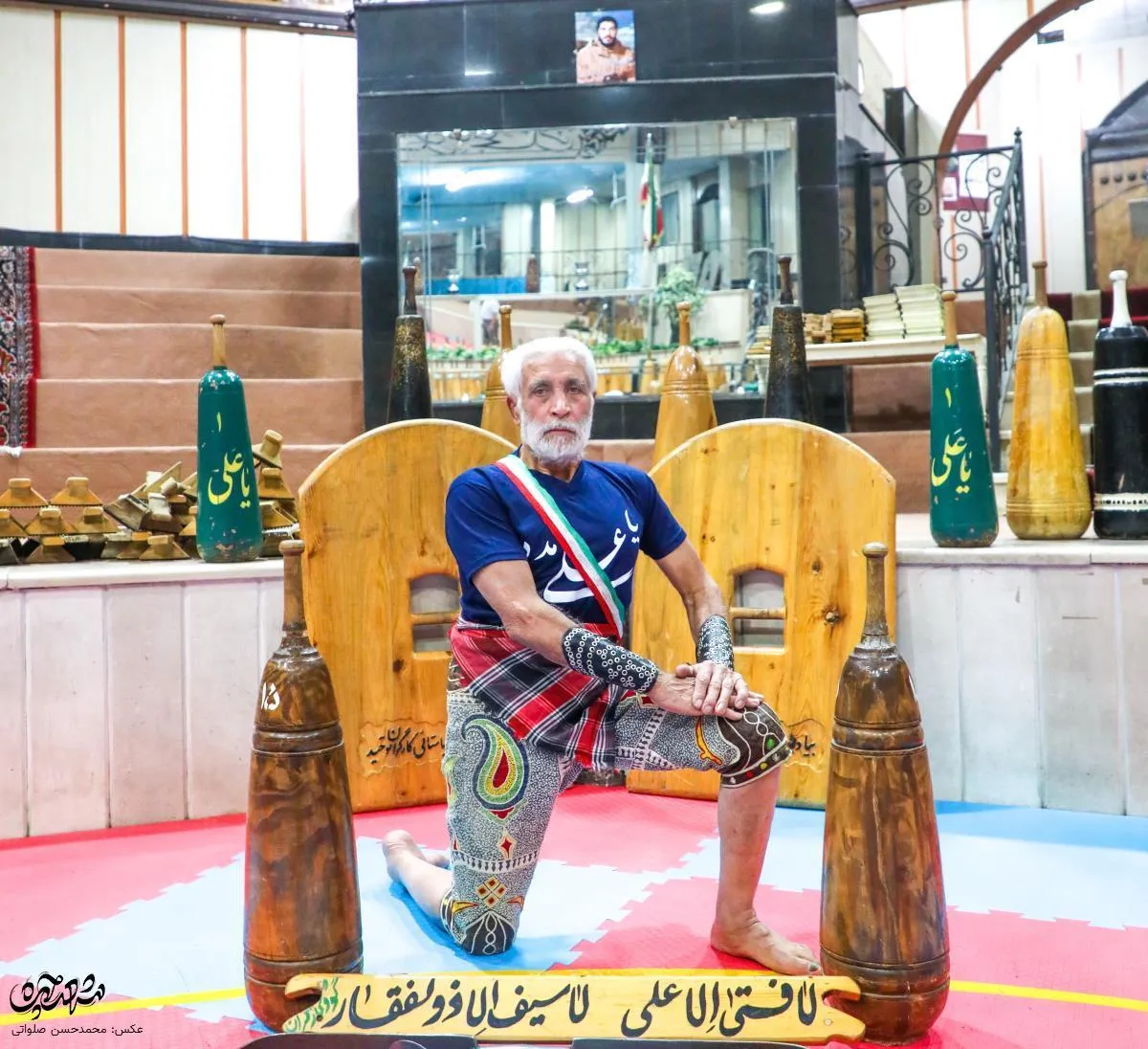 محمدعلی میرسعیدی