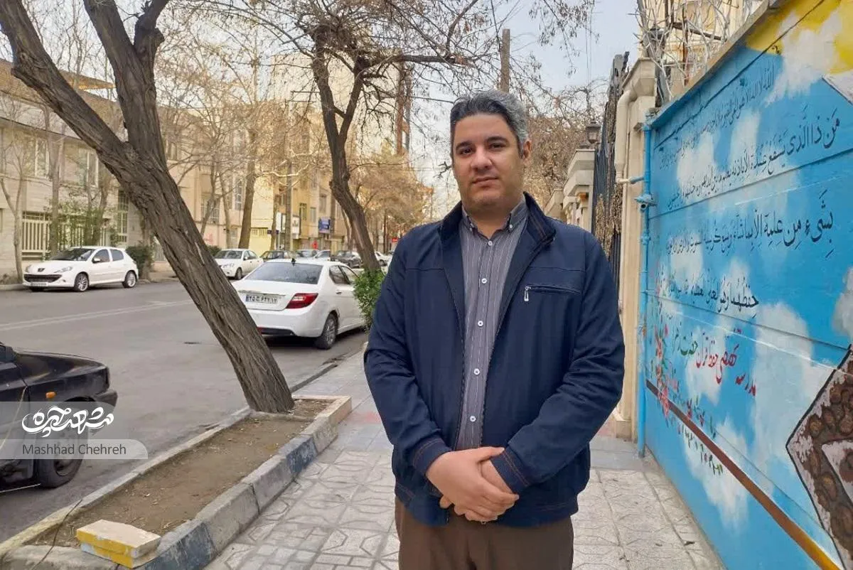 سوغات خاطره‌انگیزی که پدربزرگ مصطفی از مکه برایش آورد