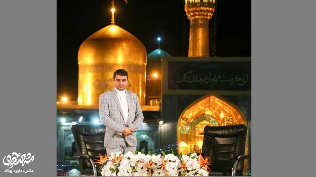 رئوف
