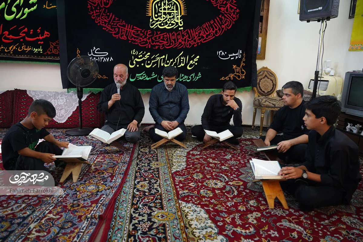 وقف خانه برای حسینیه