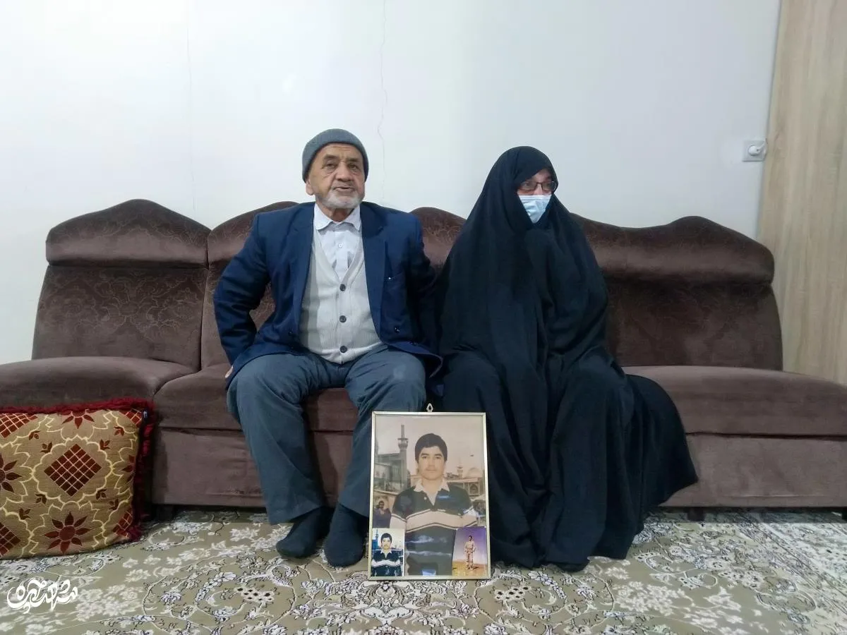 شش اصلی