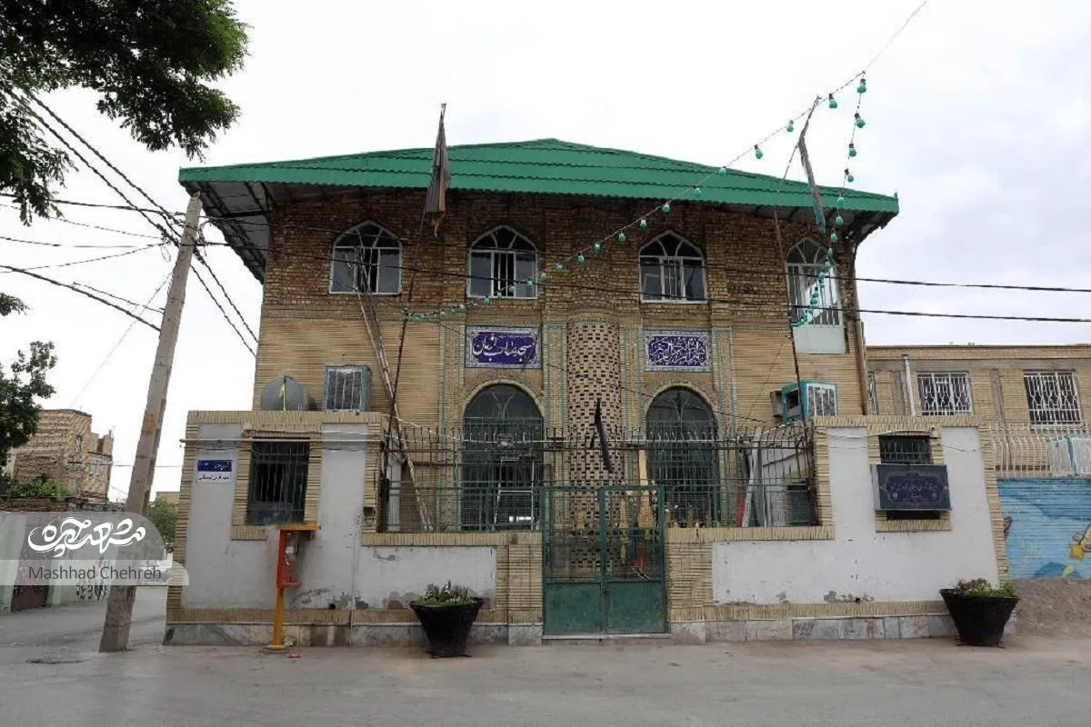 میزبانی صدساله مسجد صاحب‌الزمان (عج) از اهالی محله وکیل‌آباد