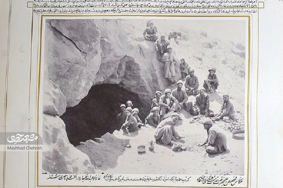 راز «چاه شدادی» در معدن فیروزه نیشابور