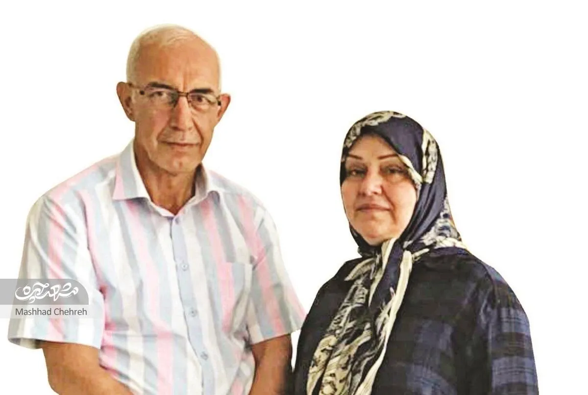 اولین زوج جهادی مشهد