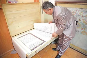 زندگی استاد خشتی با خوش‌نویسی گره خورده است