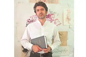 img-profile-author