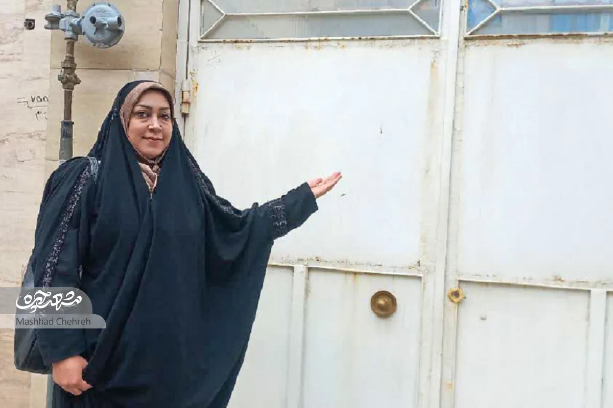 محله گردی